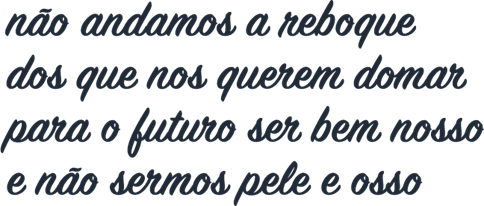 quadra_malhasuprema